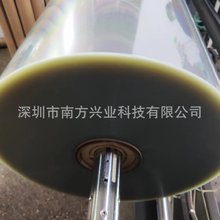 工厂供PET聚酯薄膜高光抗污防刮加硬防静电片材耐高温pet片代分条