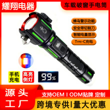 �羳������Ԯ���Ͳ���ⳬ���L�m����늶๦���ƴ��N�������Ͳ