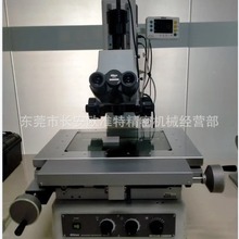 ԭ�b�῵MM-400����@΢�R MM-400�����@΢�R�r��/�����y���@΢�R