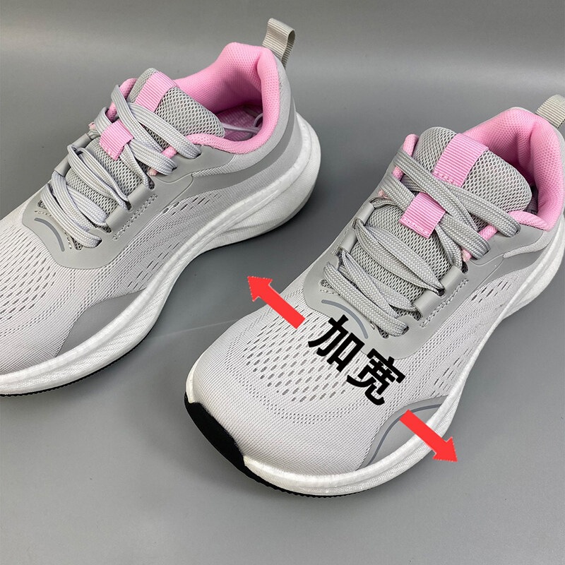 Wide-Toe Popcorn Carbon Plate Shock-Absorbing Wide-Sole Shoes That Don'T Squeeze the Feet, Wide-Last Shoes, Running Shoes, Women's Casual Sports Shoes Wide-Toe Popcorn Carbon Plate Shock-Absorbing Wide-Sole Shoes That Don'T Squeeze the Feet, Wide-Last Shoes, Running Shoes, Women's Casual Sports Shoes