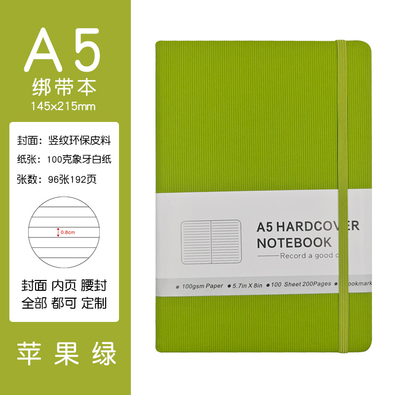 Agenda A5 con cierre – diseño floral, cubierta dura, personalizable image 8