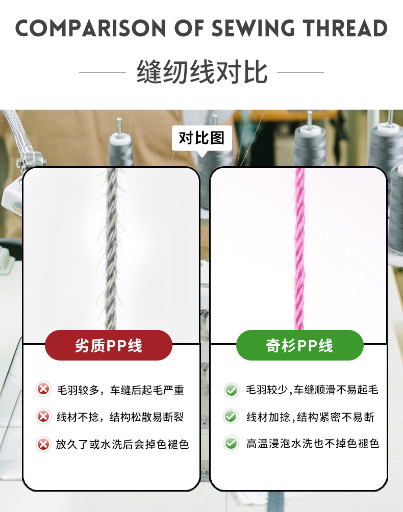 203详情_07.jpg