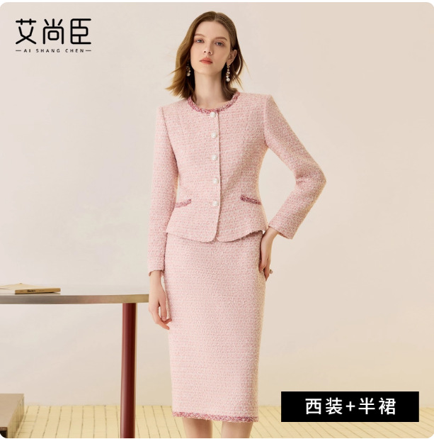Pink suit + skirt