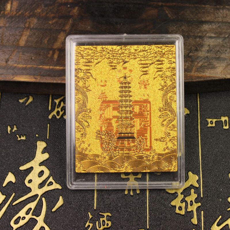 新款仿金箔财库金榜题名文昌塔手机贴纸透明亚克力壳创意周边摆件|undefined
