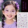 Butterfly feather purple