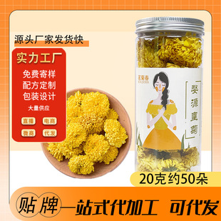 ��Դ�ʾմ��S��̥��20��Ͱ50�䌍���b����S�Үa�ذl؛�خa����