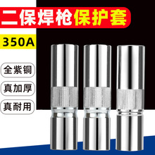 350A�Ᵽ�������o����������o��������C�������챣�o�׾׼Ӻ�