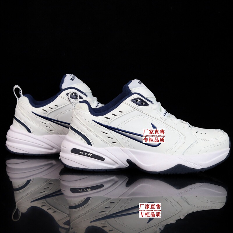 Putian cross-border original Air cushion Nike official running shoes M2K casual unisex retro height-increasing dad shoes
