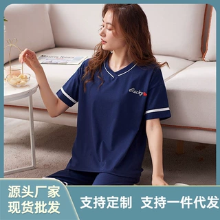 睡衣女夏季短袖七分裤套装纯棉套头大码舒适可外穿家居服现货批发