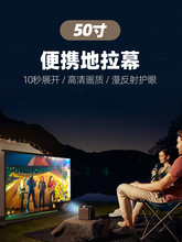 �Ϻ�������UĻ����yͶӰ�x�õ���Ļ////��֧��Ļ��