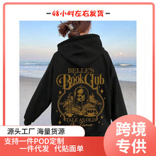 ���羳�W�a��COCOC 2025 New  Loose Pattern Hoodie,Women's