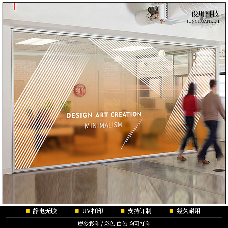 ���䲣��Ĥ��ɫԲ��ĥɰ�������칫����ԡ������˫����ɳ������ֽ