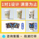 90 Caliber Milk Tea Paper Cup Custom Printed Logo Thickeneded Double-Layer Coffee Cup Commercial Hot Drink Chinese Style Milk Tea Cup with Lid