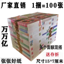 ڤ�ż��X���������С���~Ʊ�����������������Ʒ���ĕr���óߴ�