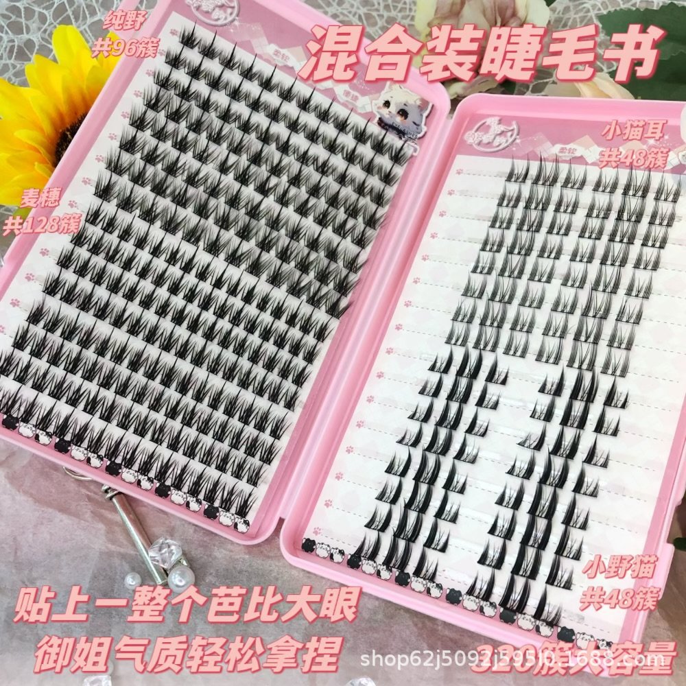 32 filas 320 grupos mixtos libro de pestañas