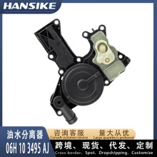 06H103495AJ���S�F؛��܇�U���y��ˮ���x���m�ô󱊼ך��x�ߠ���