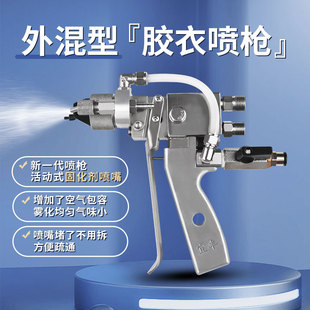 FRP�߉���֬�z�����̻�������͇�������䓇��T�C����z��