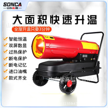 ���I�gȼů�L�C20KW�h���o�͟����Ͳ�ů���Ӝ����ؐa�ؼӟ�ȡů��