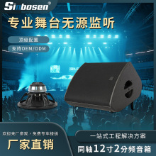 ���I�����̨�O ͬ�S12���p���l���䘷��ݳ��� �oԴ�����OӋ