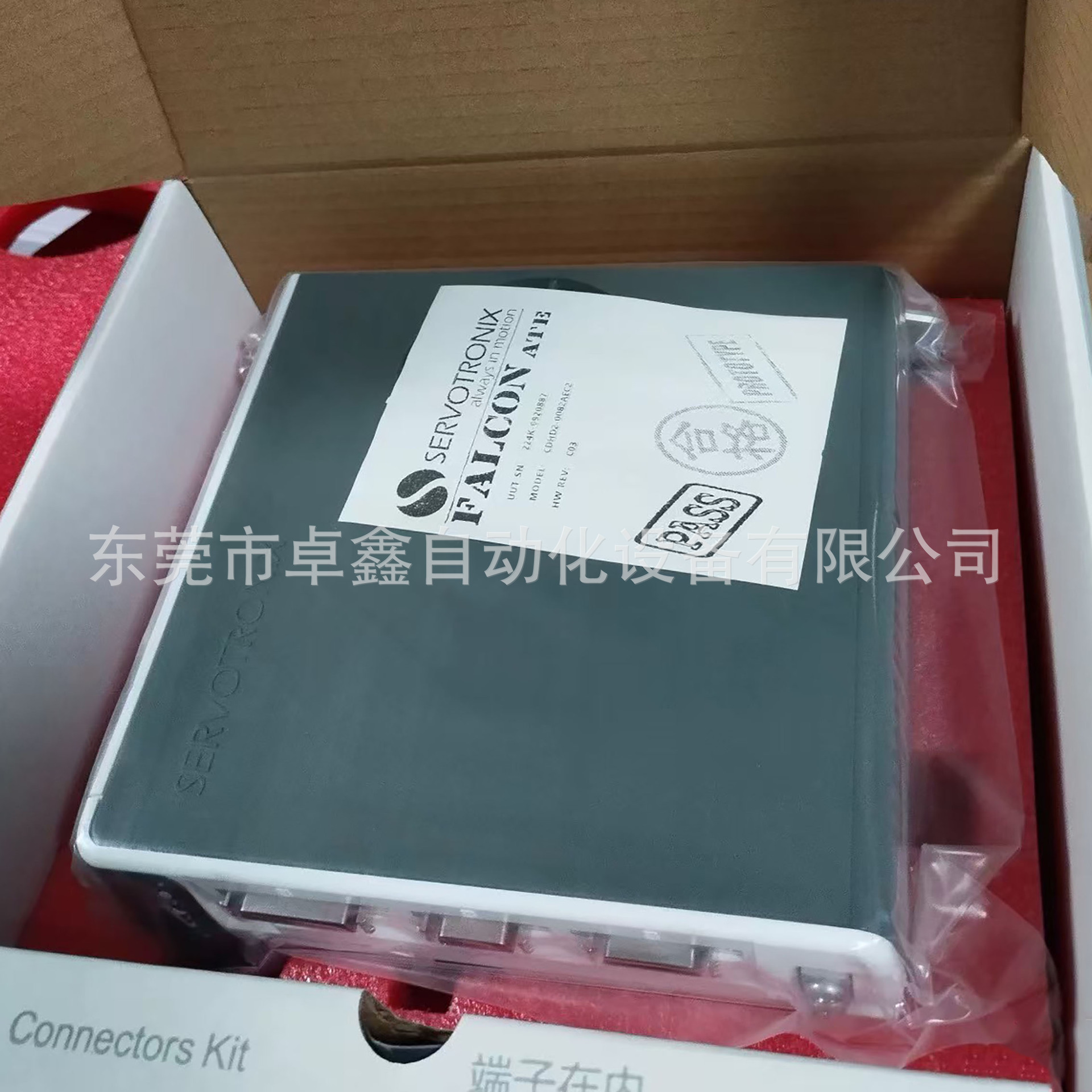 f1caf6a0ef92e0d73204fabd4f58d8