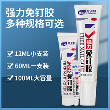 ����z������ᔸ�ճ�Ƞ���ɴu���_�����������ë���܏���ճ�τ�