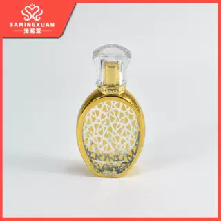 Freningxuan Botella de subenvasado de perfume Botella vacía de subenvasado Botella vacía de perfume a granel Botella vacía de spray de vidrio bronceado 50ML