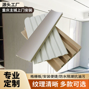 ���Ƹ�Ű��o�����҃ȼ��ɠ����b��Ͽ۰�pvc��ײ���������b