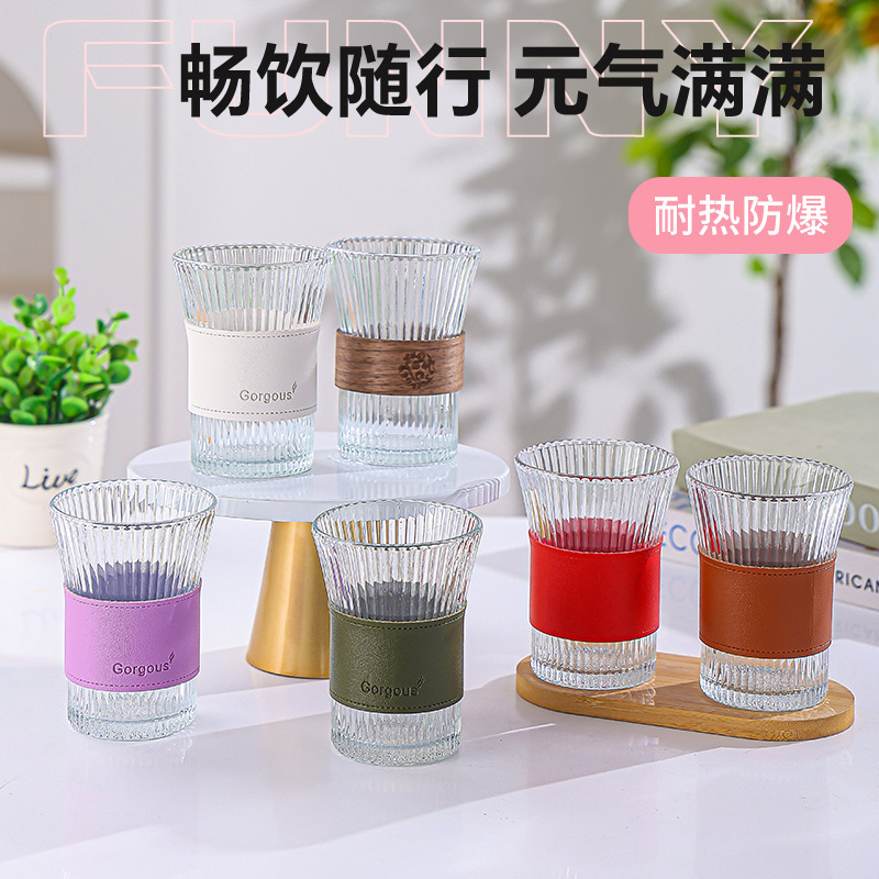 Japanese-Style Juice Cup, Accordion-Style Waist-Cinching Water Cup, High Aesthetic Value, Anti-Scald Glass Cup, Coffee Cup, Vertical Stripe Gift Cup