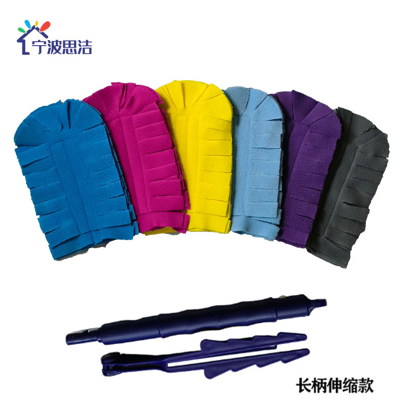 6 피스 조합 텔레스코픽 핸들