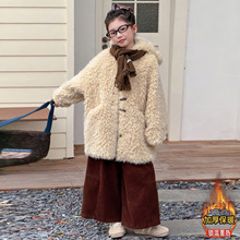 女童外套秋冬款2025新款洋气儿童冬季加厚大童女孩中长款皮草上衣