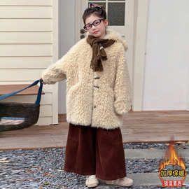 女童外套秋冬款2025新款洋气儿童冬季加厚大童女孩中长款皮草上衣