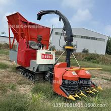 小型履带圆盘式青储机自走式玉米秸秆饲料收割机全自动牧草青贮机