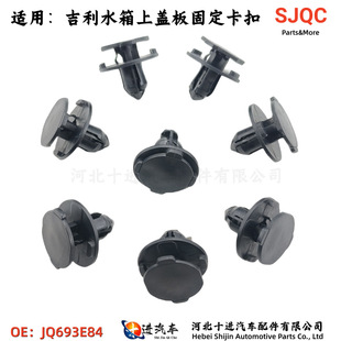 �m�ü����I��ˮ�����w��l�әC�ְ匧����̶����Ͽ�����JQ693E84