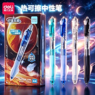 ��DLHT012�������ɲ��P��Խ�ǼoԪϵ��С�W�����ß�ɲ����ԹP
