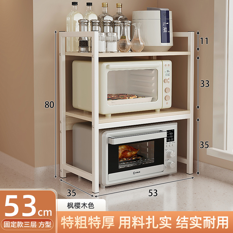 Cocina microondas rack de almacenamiento multifuncional hogar mesa de almacenamiento rack de doble capa horno soporte en capas rack de almacenamiento