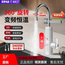 ��Ʒ늟�ˮ���^�ٟἴ��ʽ�ӟ���ٟ�׃�l�a��늼ӟ�N���l�����l