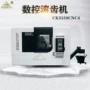 新款数控精密2020滚齿机