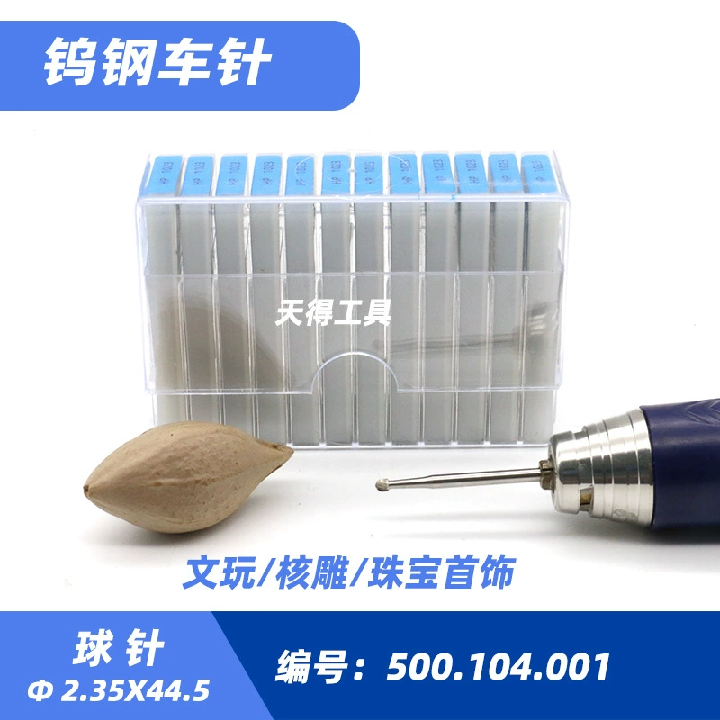 Низкая скорость HP Мяч Игла волна игла зуб Ювелирные изделия ядерная резьба микро резьба зубной протез 2,35 мм Вольфрамовая сталь разделочный нож