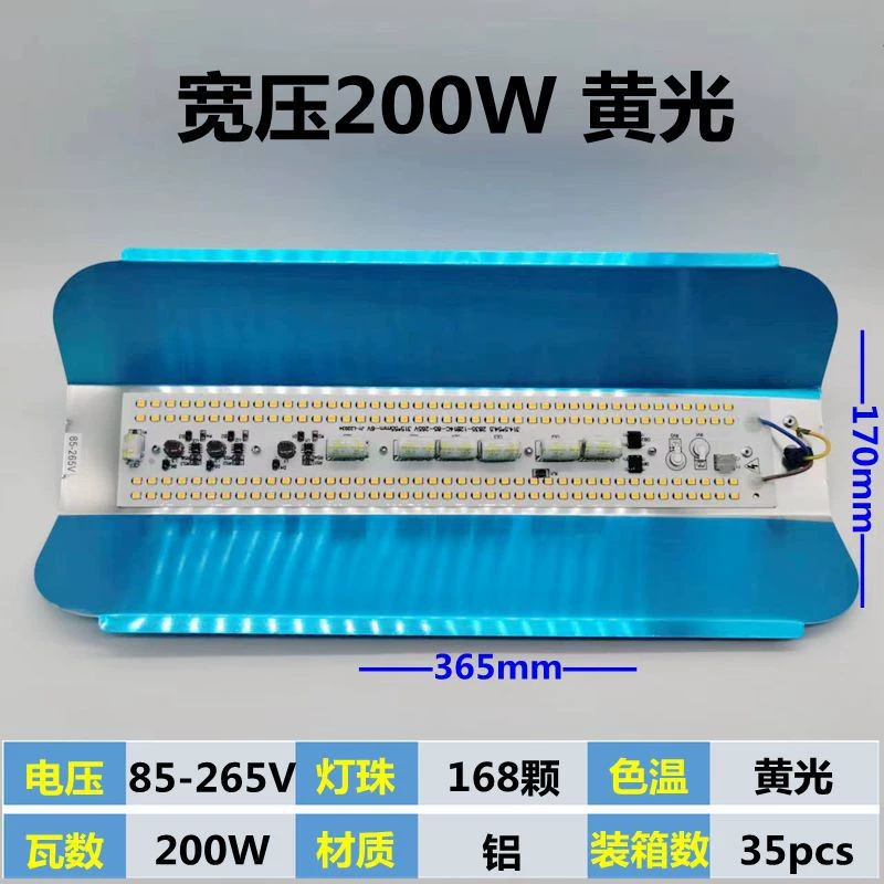 LED-путешествующая тёплая лампа, светильник дизайна, 265v