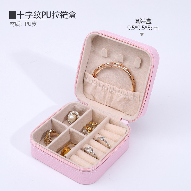 Caja de almacenamiento de joyería de cuero de PU portátil caja de embalaje de joyería de cremallera caja de joyería de almacenamiento de viaje con caja de collar de anillo de espejo