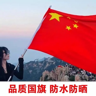 ?��ɽ������ɽ�����Ї����Ǽt���_����ɽ�书ɽ�t�춨