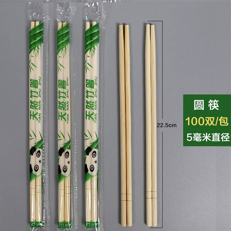 Chopsticks, pack, ecological handheld tableware, material