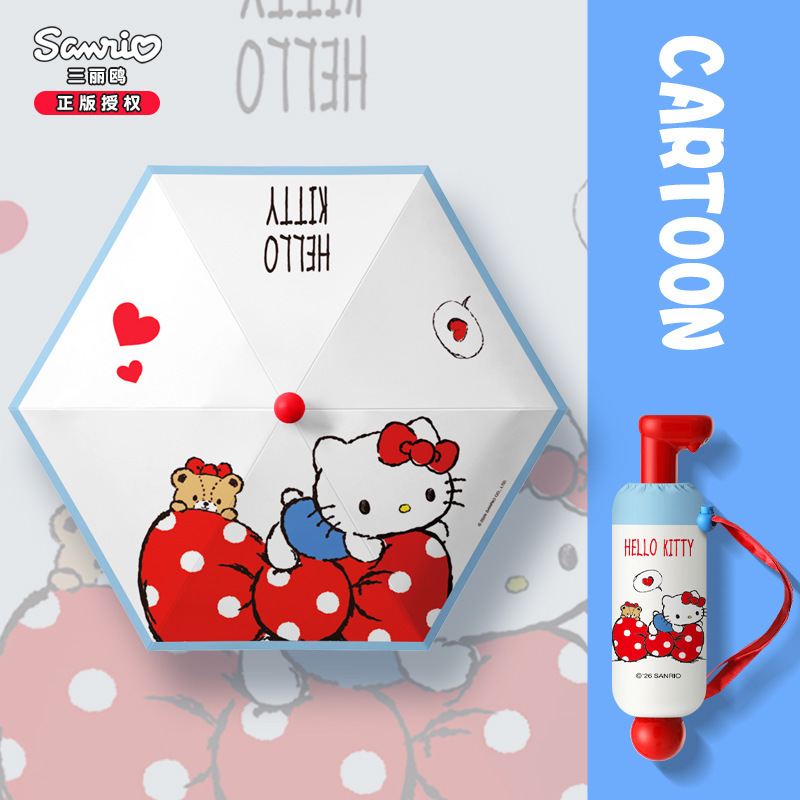 Wholesale Genuine Hello Kitty Rain and Sun Umbrella, Mini Sunshade and Sunscreen Umbrella, Cute Kitty Cat 50% off Advertising Customization Wholesale Genuine Hello Kitty Rain and Sun Umbrella, Mini Sunshade and Sunscreen Umbrella, Cute Kitty Cat 50% off Advertising Customization