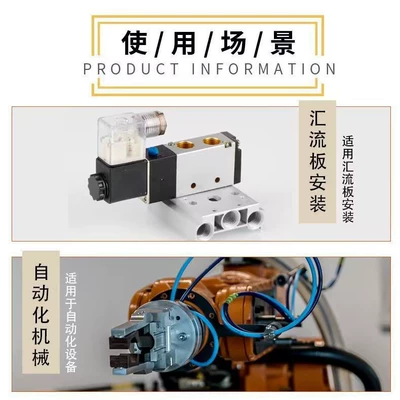 Other Automotive Safety Supplies 4V210-08 Two-Position Five-Way