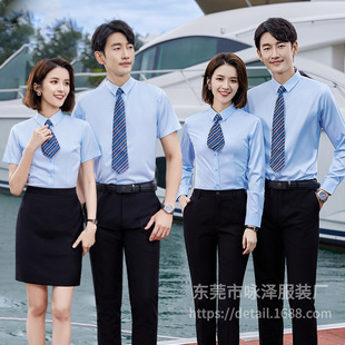 �I�r��������Ůͬ����|�̄��r�·��خa4S�깤�������b�̽�LOGO