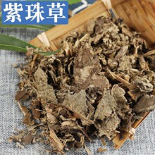 �����1���� ��ș�� �����~ ����� ֹѪ�� �����~ ���G��Ʒ��؛