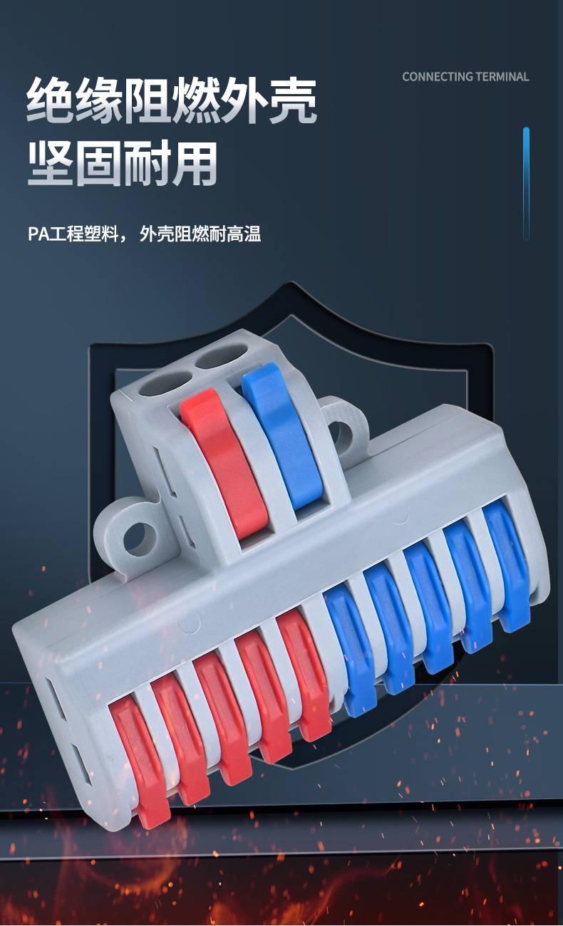 详情页1_07.jpg