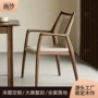 北美实木家用book餐椅