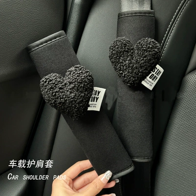 Car tissue box/set | Tissue Bag Women - black-velvet-love-heart-black-shoulder-pad-2