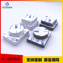 3mm�����p���z�A�κڰ�ɫ�Ӻ�eva�����p���z���d��ĭ�p���z�N���z